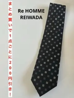 メンズ　ネクタイ　Re HOMME REIWADA