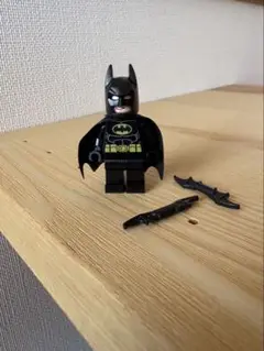 レゴ バットマン ミニフィグ LEGO