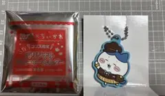 Item thumbnail for item 3587134e-d8cf-4c3c-99d8-0bcfd8d3df35