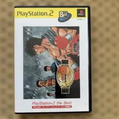 はじめの一歩 VICTORIOUS BOXERS Championship V…