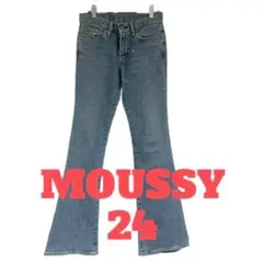 A65 MOUSSY マウジー デニム ジーンズ