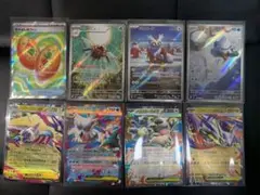 メガブレイブ　シンフォニア　カードまとめ売り