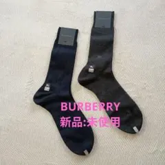 BURBERRY ソックス 25-26cm ネイビー グレー2足組