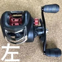 ベイトリール 左ハンドル ハイギア 両軸リール 激安 アルミスプール 軽量 黒