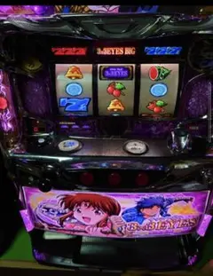5号機 サザンアイズ 実機 家庭用フルセット！ 5号機 サザンアイズ 実機 家庭用フルセット！