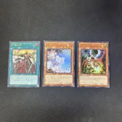 遊戯王　三戦の号　25th　アジア版　22 遊戯王 三戦の号 25th アジア版 22 - メルカリ