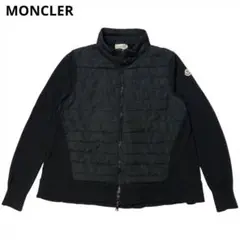 美品 MONCLER Aライン ダウン ニット 切り替え コンビ ジャケット