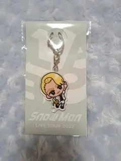Snow Man ラウール　すのチルキーホルダー