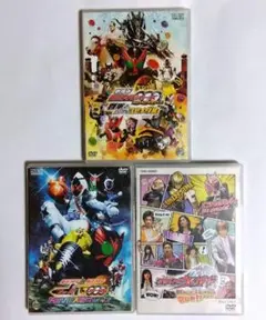 劇場版 仮面ライダー 3本セット