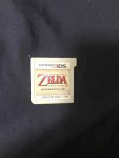 ゼルダの伝説 時のオカリナ 3D(ソフトのみ)
