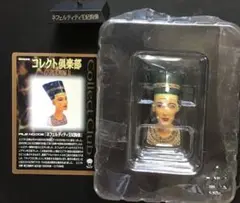 ネフェルティティ置物　美品 2025年最新】Yahoo!オークション -ネフェルティティ胸像の中古品