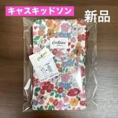【新品】キャスキッドソン★タオルポーチ★ペットボトルケース★花柄ポーチ2025