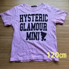 HYSTERIC GLAMOUR MINI Tシャツ ピンク　120