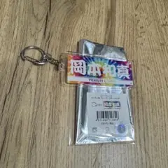岡本和真