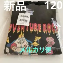 Hi-STANDARD難波章浩 アドベンチャータイム 限定 コラボ Tシャツ 黒