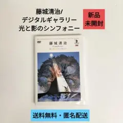 Item thumbnail for item 3f284e0c-63f3-4c28-bc02-e1d9d0eeab0c