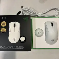 Razer DeathAdder V4 Pro White Edition
