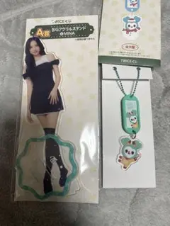 Item thumbnail for item cfda25a9-9839-47ca-a358-a1a71972e04e