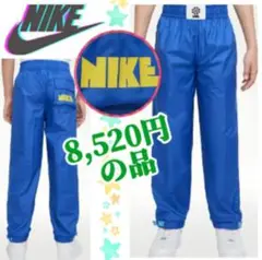 Item thumbnail for item 1e3046b1-c217-469a-abd4-d88deb988a53
