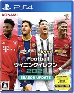 PS4 eFootballウイニングイレブン2021
