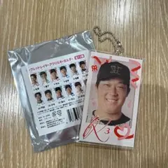 阪神タイガース　大山悠輔　シークレット レイヤーアクリルキーホルダー