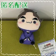 劇場版 忍たま乱太郎 もちぴこぬいぐるみ 第六弾 竹谷八左ヱ門