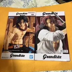 ワンピース Grandista シャンクス•エース2点セット