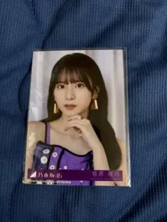 乃木坂46 菅原咲月 Same numbers 乃木坂配信中限定生写真