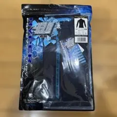 HYPER FREEZING DRY #206 ネイビー Lサイズ