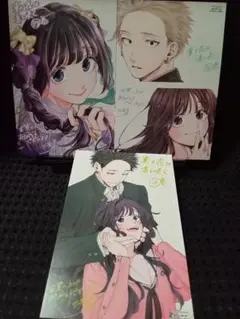 薫る花は凛と咲く　特典 イラストカード　 3種セット