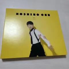 恋 星野源 初回限定盤