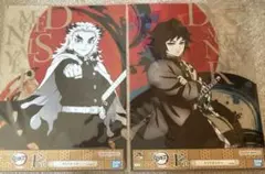 Item thumbnail for item 272dcdd4-0fdd-4085-a3cf-5072d0c5be6b