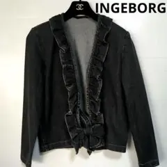 INGEBORG インゲボルグ エレガント フリル デニム ジャケット 黒 M