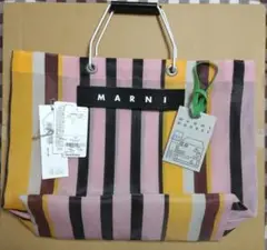 マルニマーケット ストライプバッグ ローズソルベ