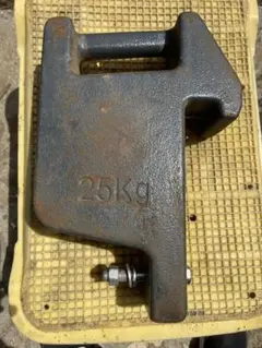 25Kg 金属製クランプウェイト
