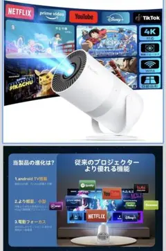 Item thumbnail for item d44f6625-4287-4293-bbf3-7ff8fa627e6e
