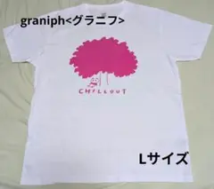 グラニフ　Tシャツ　Lサイズ　パンダ
