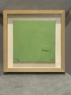 【最終お値下げ】山中たろう レッドカード 368/600
