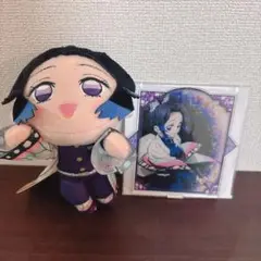 鬼滅の刃 胡蝶しのぶ 寝そべりぬいぐるみ 全集中アクスタセット