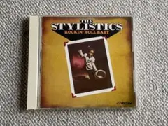 スタイリスティックス「ロッキンロールベイビー」(CD)