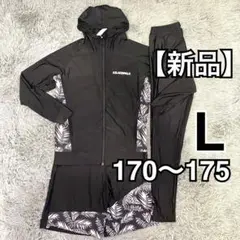 Item thumbnail for item 753ed040-624d-4ba1-a5ce-67e34d110f4a