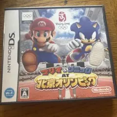 マリオ&ソニック AT 北京オリンピック
