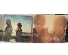 テゴマス テゴマスの青春 アルバム 初回版 通常版 2枚セット