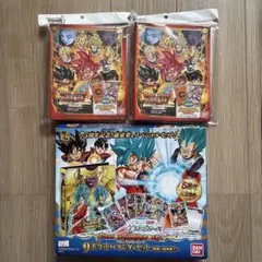 ドラゴンボールヒーローズ 9ポケットバインダーセット 激闘の超神戦士 超ゴット編