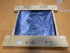 Item thumbnail for item 62c89bbd-d57a-4d9f-9b3e-d6ee6c1bde29