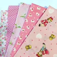はぎれ5枚セット　はぎれまとめ売り　ピンク系