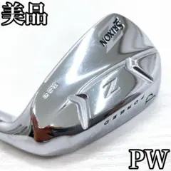 【美品】 SRIXON スリクソン Z925 FORGED 46 ウェッジ PW