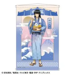 ☆【未使用】銀魂 タペストリー カミオジャパン 桂小太郎