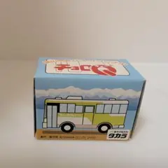 Item thumbnail for item bbcf806e-334d-4a1c-ad05-deacf9a22a8b