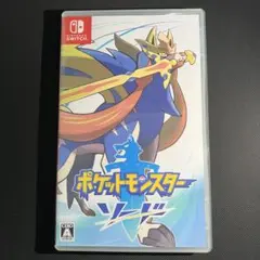 ポケットモンスター ソード Nintendo Switch ソフト